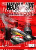 Warm Up! GP 2001